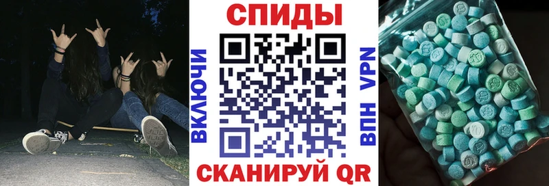АМФЕТАМИН VHQ  дарнет шоп  Саянск 