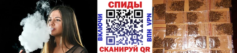 БУТИРАТ жидкий экстази  мега онион  Саянск 