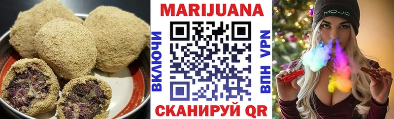 закладки  Саянск  Cannafood марихуана 