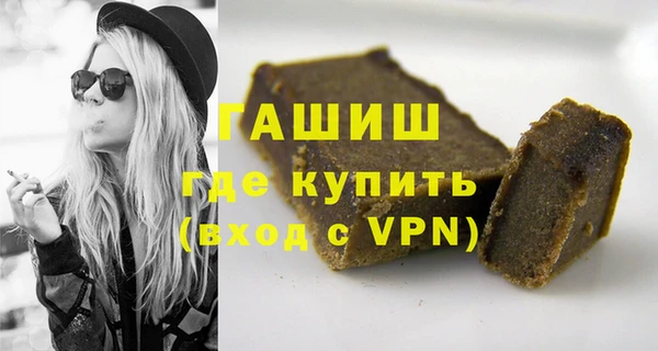 а пвп мука Баксан