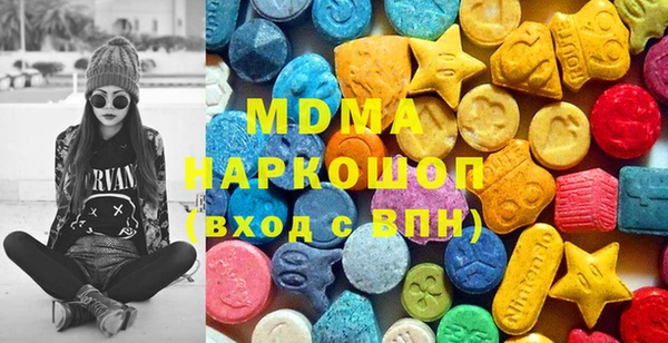 а пвп мука Баксан