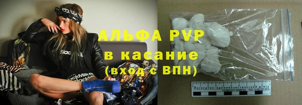 а пвп мука Баксан