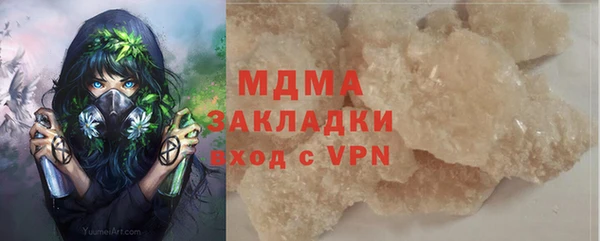 а пвп мука Баксан