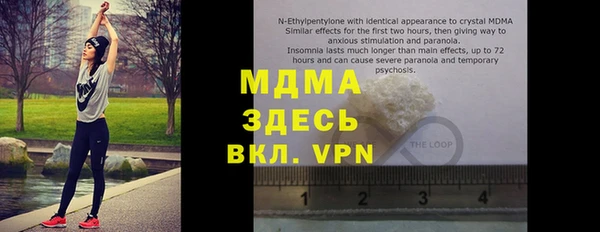 а пвп мука Баксан