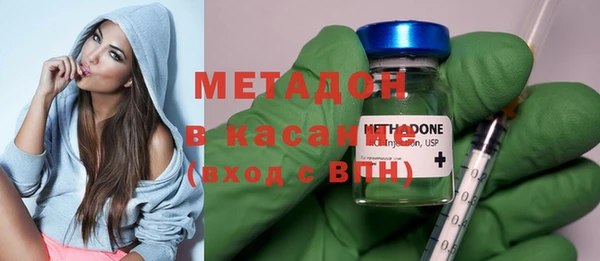 а пвп мука Баксан