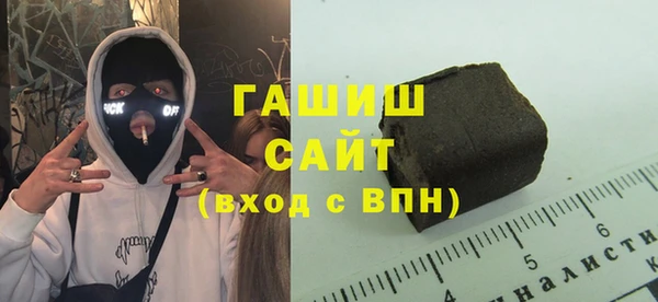 а пвп мука Баксан