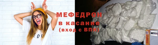 PSILOCYBIN Балахна