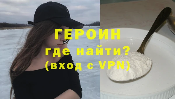 а пвп мука Баксан
