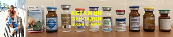кокаин премиум Балабаново