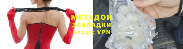 PSILOCYBIN Балахна
