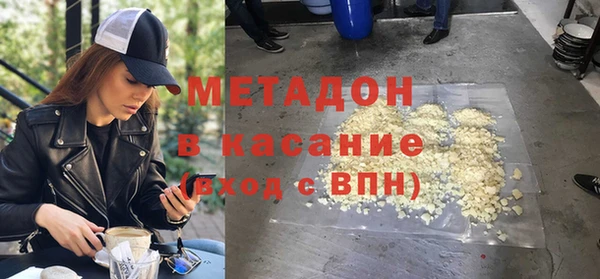 а пвп мука Баксан