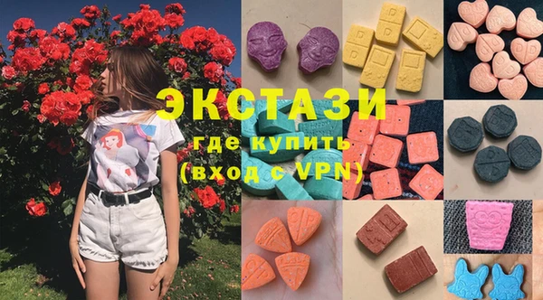 PSILOCYBIN Балахна