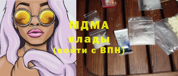 а пвп мука Баксан