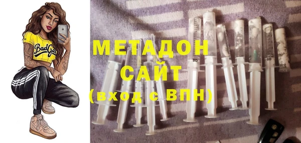 а пвп мука Баксан