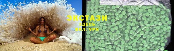 PSILOCYBIN Балахна